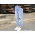 Moda outono novos jeans meia-calça feminina jeans